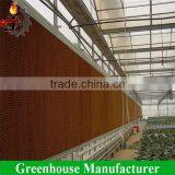 Good Quality Greenhouse Evaporative Cooling Pad 7090
