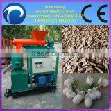 400 Type Animal Rabbit Feed Pellet Mill/feed Pellet Making Machine 0086-13503826925 thumbnail-1