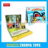 3D book for children in Spanish language Pinocchio Classic Tales availables in different languages Talking toys
