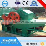 Chinese Manufacture Wood Chips Log Making Machine With Lower Cost thumbnail-2
