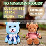 Christmas Teddy Bear Plush Toy thumbnail-4