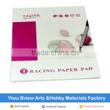 free sample high quality A3 artist tracing paper pad