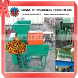 Small Palm Fruit Oil Press Machine/ Palm Oil Mill And Palm Fruit Oil Expeller