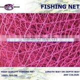 Nylon Multifilament Fishing Net on Sale