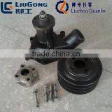 Chaochai Parts 6102G3.08.100 Water Pump SP110497 Liugong Forklift Spare Parts thumbnail-5