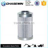 A904C A Series Engine Spare Parts Excavator Hydraulic Filter 0060D020BN4HC