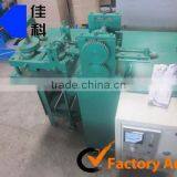 Mild Steel Razor Barbed Wire Blade Fencing Machines China Supplier thumbnail-4