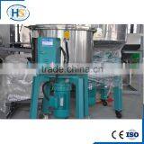 JYHB-500 Full-auto Stainless Steel PP PVC PET ABS Industrial Plastic Vertical Color Mixer thumbnail-4