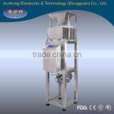 Sophisticated Technology Vertical Type Metal Detector Machine thumbnail-1