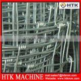 Cattle Goat Fied Fence Product on thumbnail-2