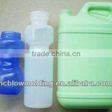 Customize Plastic Milk Bottles, Hdpe Plastic Bottle Blow Molding Bottles thumbnail-1