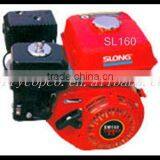 5.5hp/3600rpm Potable Vertical Slow Speed Gasoline Engine