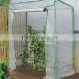 High Quality PE Tomato Green House thumbnail-1