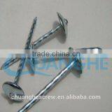 Metal Wall Insulation Nails thumbnail-5