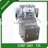 Big Discount High Quality ZP25 Rotary Tabletting Machine for Hard Candy thumbnail-1