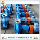 Centrifugal Cast Iron End Suction Water Pump thumbnail-4