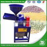 WANMA4666 Home Use Mini Combined Grain Grinding Mill thumbnail-2