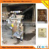 Masala Coffee Bean Powder Packaging Machine With Screw Auger thumbnail-4