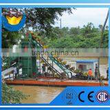 China Gold Dredge/gold Panning Dredger for Sale thumbnail-1