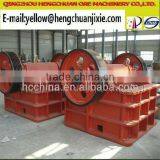 The New Custom Hengchuan Jaw Crusher Plant thumbnail-1