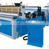 Automatic Toilet Paper Rewinder,napkin Embossing and Folding Making Machine,good Price thumbnail-1