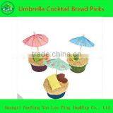 Kitchenware Baking Food Cake Decoration Picks thumbnail-1