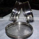 High Quality Salt Vibrating Screen