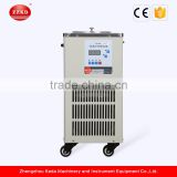 KD Low Temperature Pump Cooling Liquid Circulating Water from China
