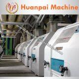 Shijiazhuang Huanpai Machine Co., Ltd company overview - view 1 thumbnail