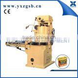 Food and Tomato Sealing Automatic Machine thumbnail-1