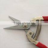 Stainless Steel Pick Fruit Scissors With Red Handle thumbnail-3