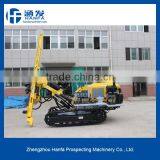 HF138Y Hydraulic Crawler Blast Hole Drilling Rig, Can Drill Both Horizontal and Vertical Hole thumbnail-1
