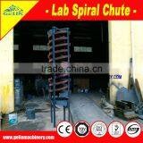 High Quality Laboratory Spiral Chute thumbnail-6