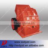 Hot Quality Mining Tin Ore Crusher Machine thumbnail-4