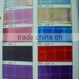 Manufacturer Self-adhesive Holographic Film From China thumbnail-1