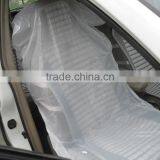 2015 Hot Style!manufacturer Cheap Plastic Car Seat Cover thumbnail-4