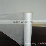 Moisture Proof Feature and pe Material Newspaper Film Packing Film thumbnail-1