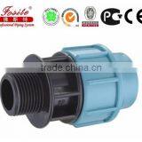 HDPE Fittings PP Compression /pp Elbow thumbnail-1