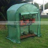 Growhouse Plastic Cover thumbnail-1