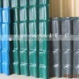 PVC Tile,Roofing Tile, Plastic Tile, PVC Corrugated Sheet,plastic Roof