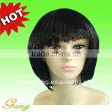 Super Pretty Stylish Bingle Human Short Hair Wig thumbnail-1