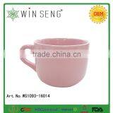 Fine Porcelain Pink Mug thumbnail-4