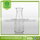 Wholesale 17oz New Glass Milk Bottle Balm Bottle thumbnail-1