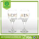 2016newest High Quality Wine Glass Set Paste Golden Decal thumbnail-2