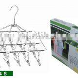 Stainless Steel Clothes Hanger With 20 Clips thumbnail-1