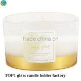 Cut Frosted Glass Crystal Tea Light Holder thumbnail-2