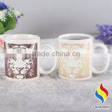 2017 Hot Sale Promotional 11oz Custom Mugs With OEM thumbnail-4