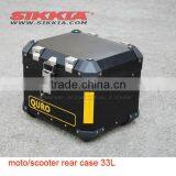 Motocycle /Scooter Alu Top Case 33L thumbnail-1