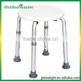 Round Bathroom Adjustable Height Shower Chair White thumbnail-1