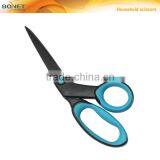 SHO0039 8-1/4'' Home Use Precision Ultra Edge Scissors thumbnail-4